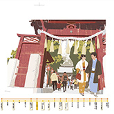 かわあいきよし