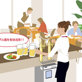 かわあいきよし