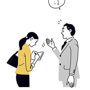 佐々木公