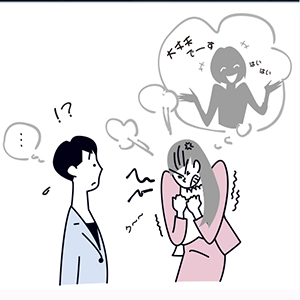 佐々木公