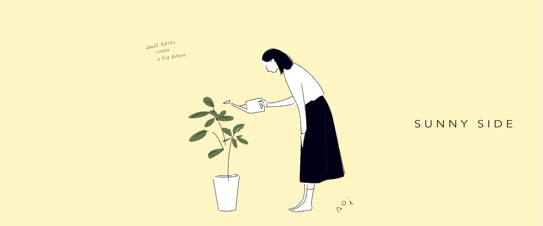 かわあいきよし